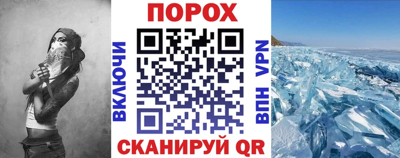 Амфетамин Розовый  mega ссылка  Мончегорск 