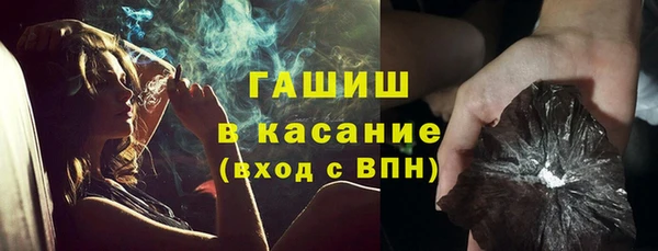 прущие крисы Володарск