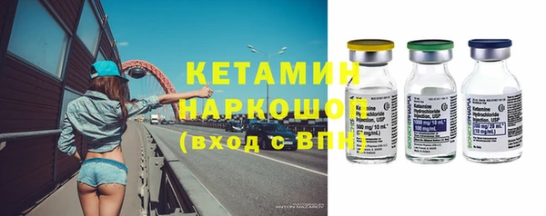 твердый Верхний Тагил