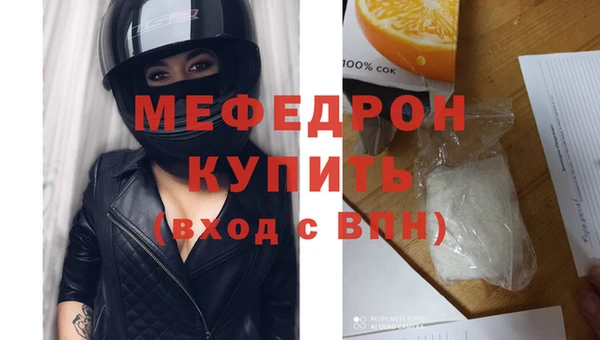 твердый Верхний Тагил