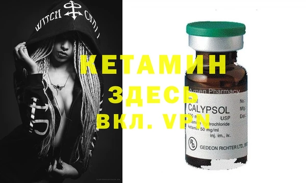 героин Верхнеуральск
