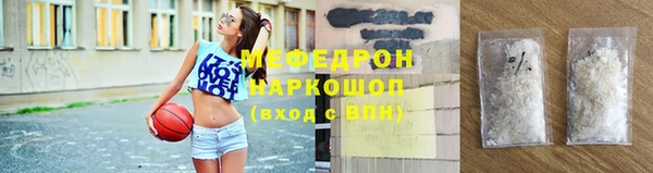 твердый Верхний Тагил