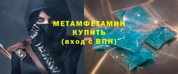героин Верхнеуральск