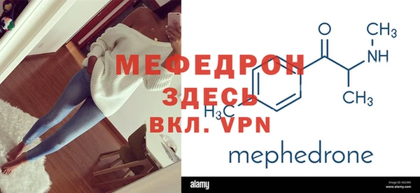 твердый Верхний Тагил