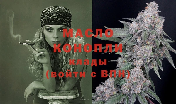 героин Верхнеуральск