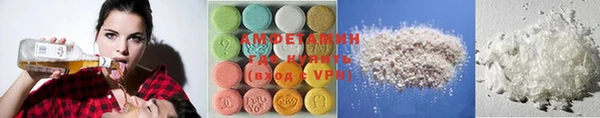 твердый Верхний Тагил