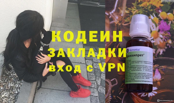 твердый Верхний Тагил