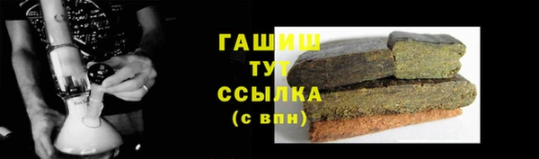мет Краснотурьинск