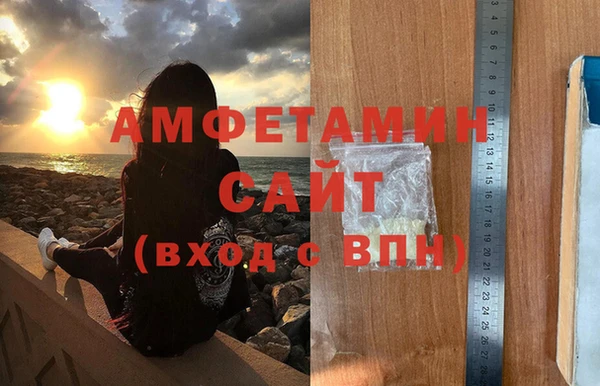 СК Краснослободск