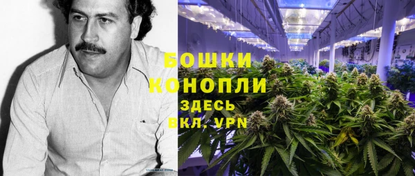 героин Верхнеуральск