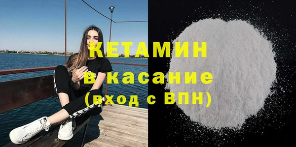 героин Верхнеуральск