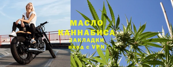 героин Верхнеуральск