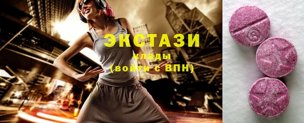 героин Верхнеуральск