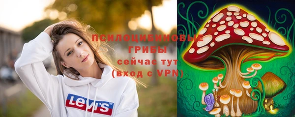 героин Верхнеуральск