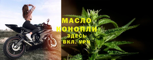 ALPHA PVP Верея