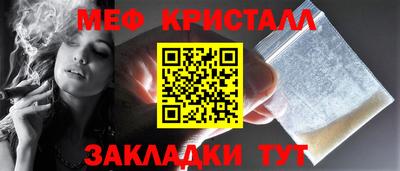бутик Кулебаки
