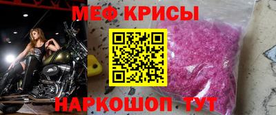 героин Кумертау