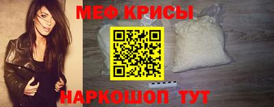 героин Кумертау
