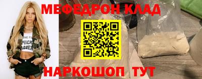 героин Кумертау