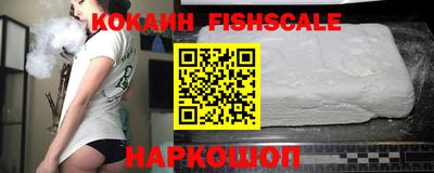 бутик Кулебаки