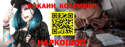 а пвп мука Кунгур