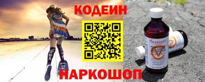 героин Кумертау