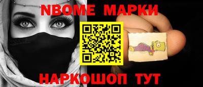 а пвп мука Кунгур