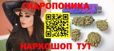 а пвп мука Кунгур