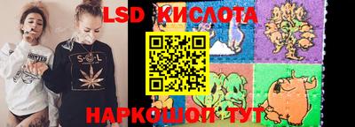бутик Кулебаки