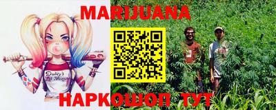 а пвп мука Кунгур
