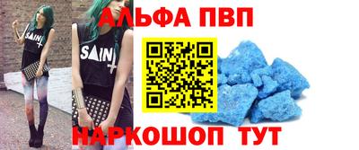 бутик Кулебаки