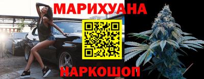 а пвп мука Кунгур
