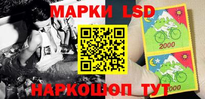бутик Кулебаки
