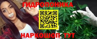 героин Кумертау
