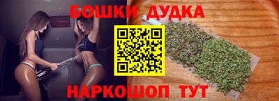героин Кумертау