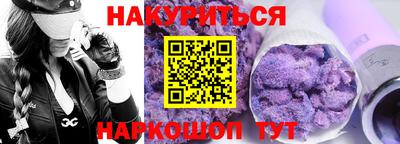 а пвп мука Кунгур