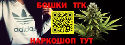 а пвп мука Кунгур
