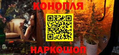 бутик Кулебаки