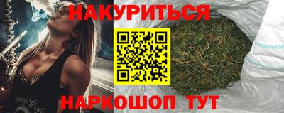а пвп мука Кунгур
