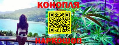 бутик Кулебаки