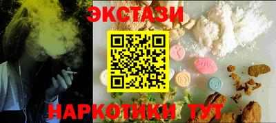 героин Кумертау