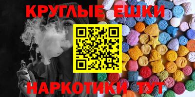 бутик Кулебаки
