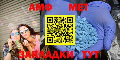 героин Кумертау