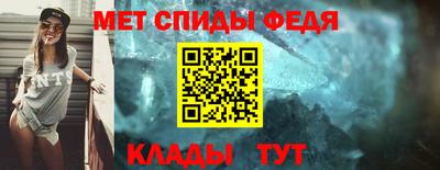 героин Кумертау