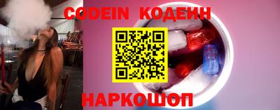 а пвп мука Кунгур