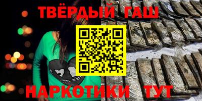 а пвп мука Кунгур