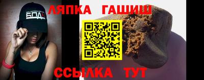 героин Кумертау