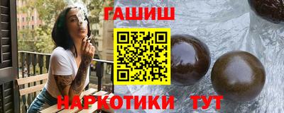 бутик Кулебаки