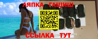 героин Кумертау