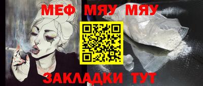 бутик Кулебаки